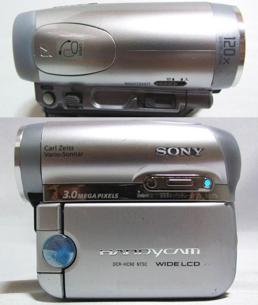 sony handycam picture package download